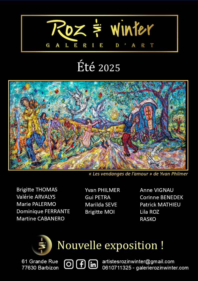 Exposition Été 2025