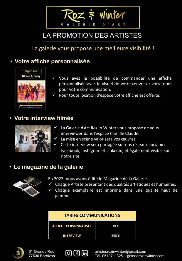 Exposition TAIF — Avril 2026 · Photo 2