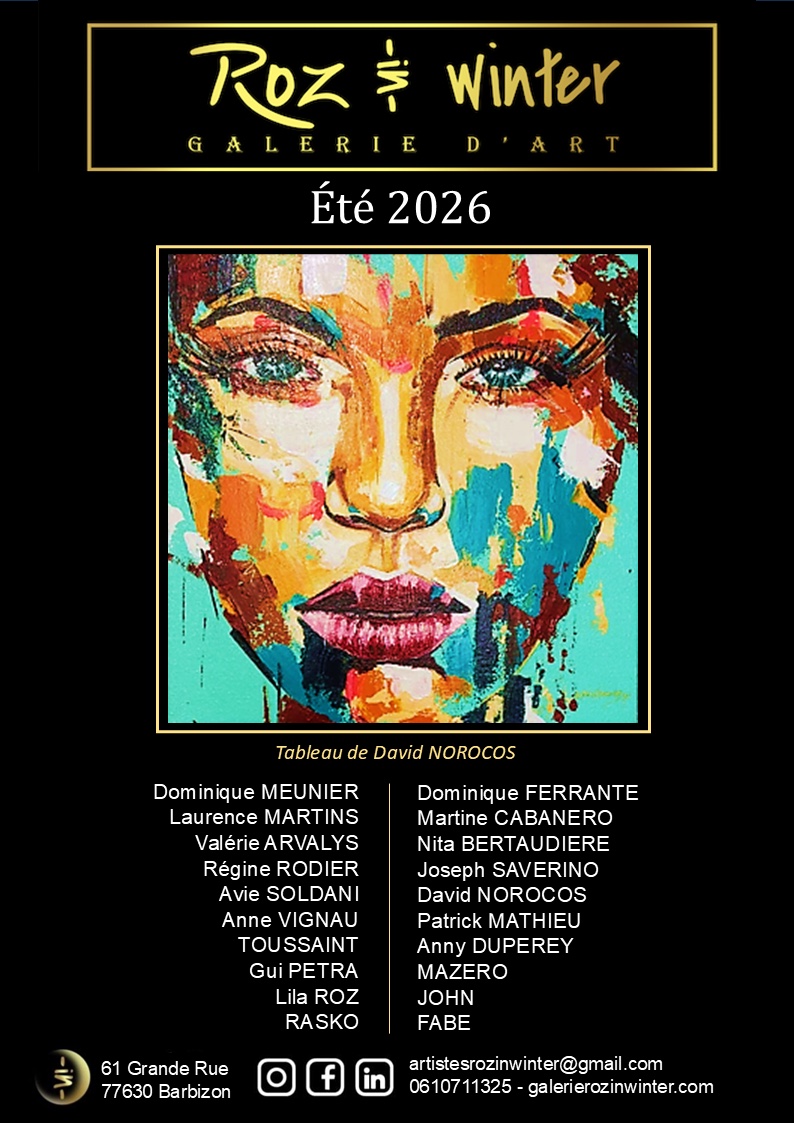 Exposition Été 2026